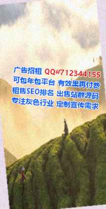 内江供卵印染门市部